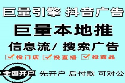 百度SEM案例：实战解析搜索排名提升之道